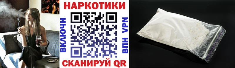 Купить наркотики сайты Дмитров Бошки Шишки  Кокаин  А ПВП  Галлюциногенные грибы  Гашиш  МЕТАДОН  МЕФ 