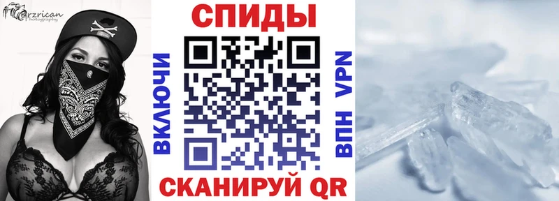 АМФ Розовый  Дмитров 