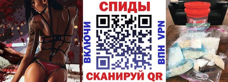 Amphetamine 97% Дмитров
