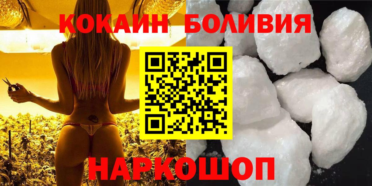 ГАШ Дмитров