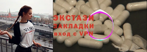 spice Алзамай