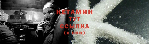 spice Алзамай