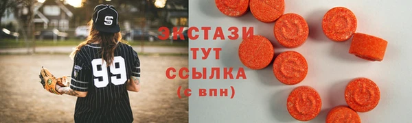 spice Алзамай