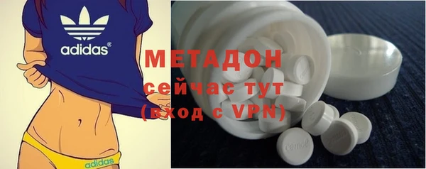 spice Алзамай