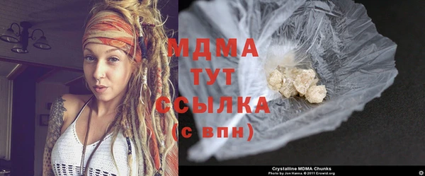 spice Алзамай