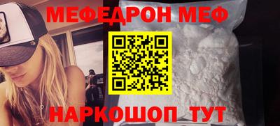 каннабис Камышлов