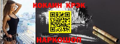 каннабис Камышлов