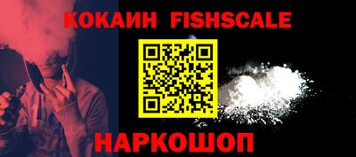 каннабис Камышлов