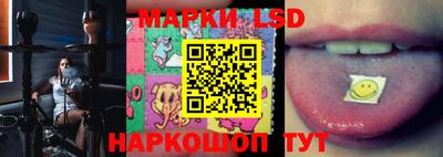 MDMA Кандалакша