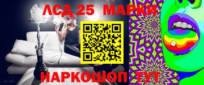 MDMA Кандалакша
