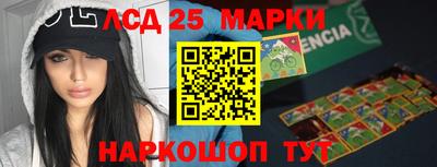 MDMA Кандалакша