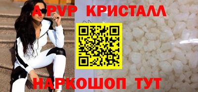 MDMA Кандалакша