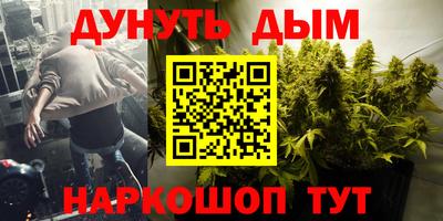 MDMA Кандалакша