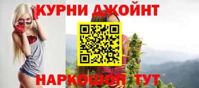 MDMA Кандалакша
