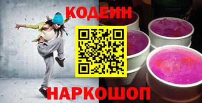 MDMA Кандалакша