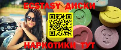 MDMA Кандалакша