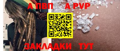 каннабис Камышлов