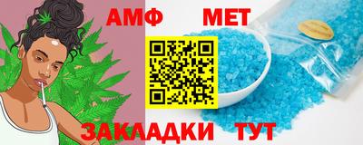 MDMA Кандалакша
