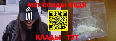 каннабис Камышлов