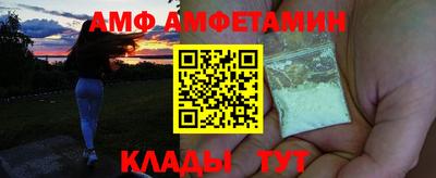 MDMA Кандалакша