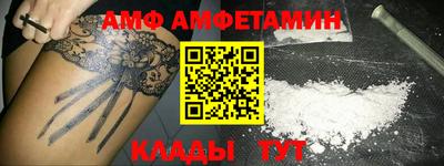 каннабис Камышлов