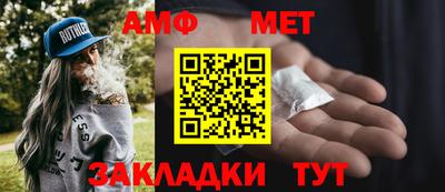 MDMA Кандалакша