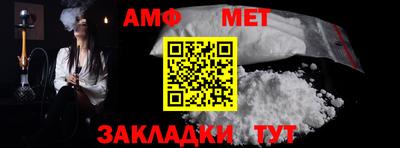 MDMA Кандалакша