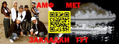 каннабис Камышлов