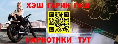 MDMA Кандалакша