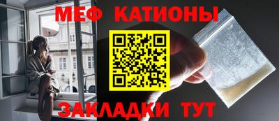MDMA Кандалакша