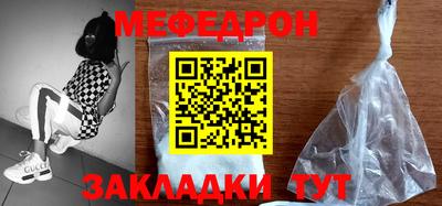 MDMA Кандалакша