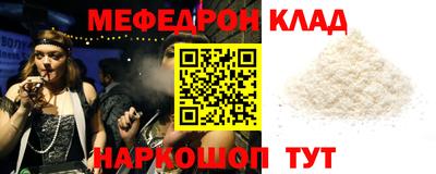 MDMA Кандалакша