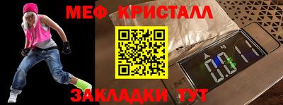 MDMA Кандалакша
