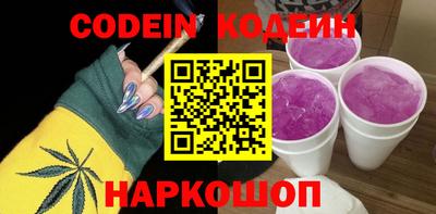 MDMA Кандалакша