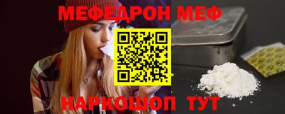 каннабис Камышлов