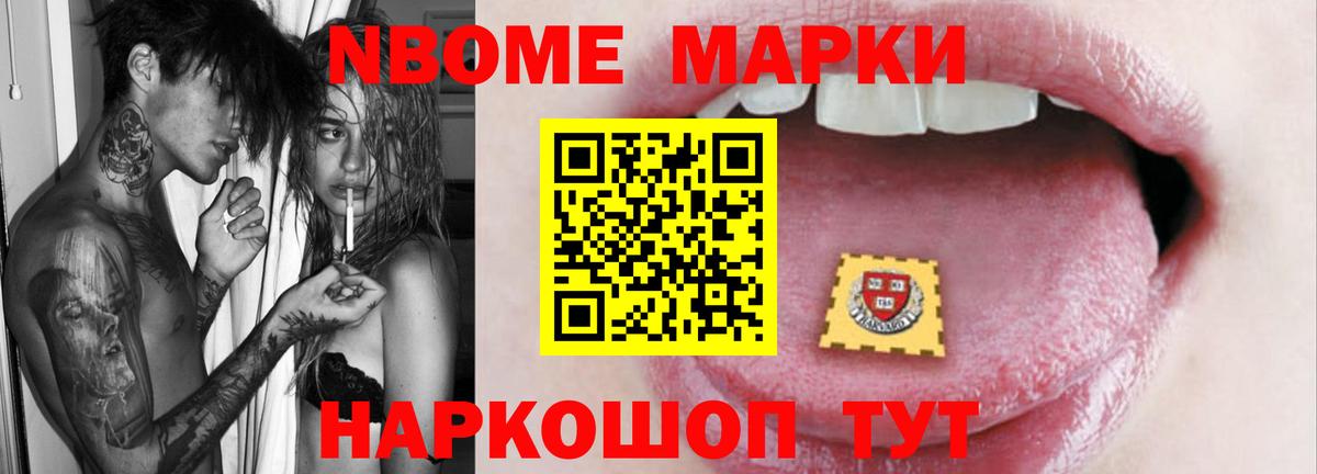 LSD-25 экстази  Вход с VPN  Лсд 25 экстази кислота  Дмитров  LSD-25 экстази ecstasy 