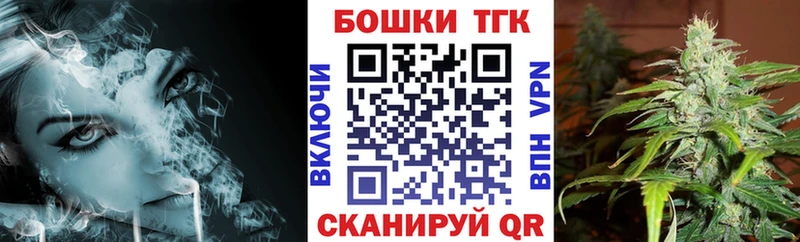 Каннабис SATIVA & INDICA  наркота  Дмитров 